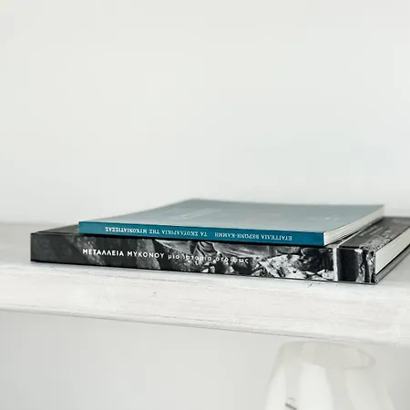 Stef * Agios Ioannis Diakoftis