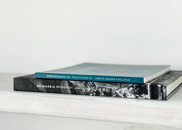 Stef * Agios Ioannis Diakoftis